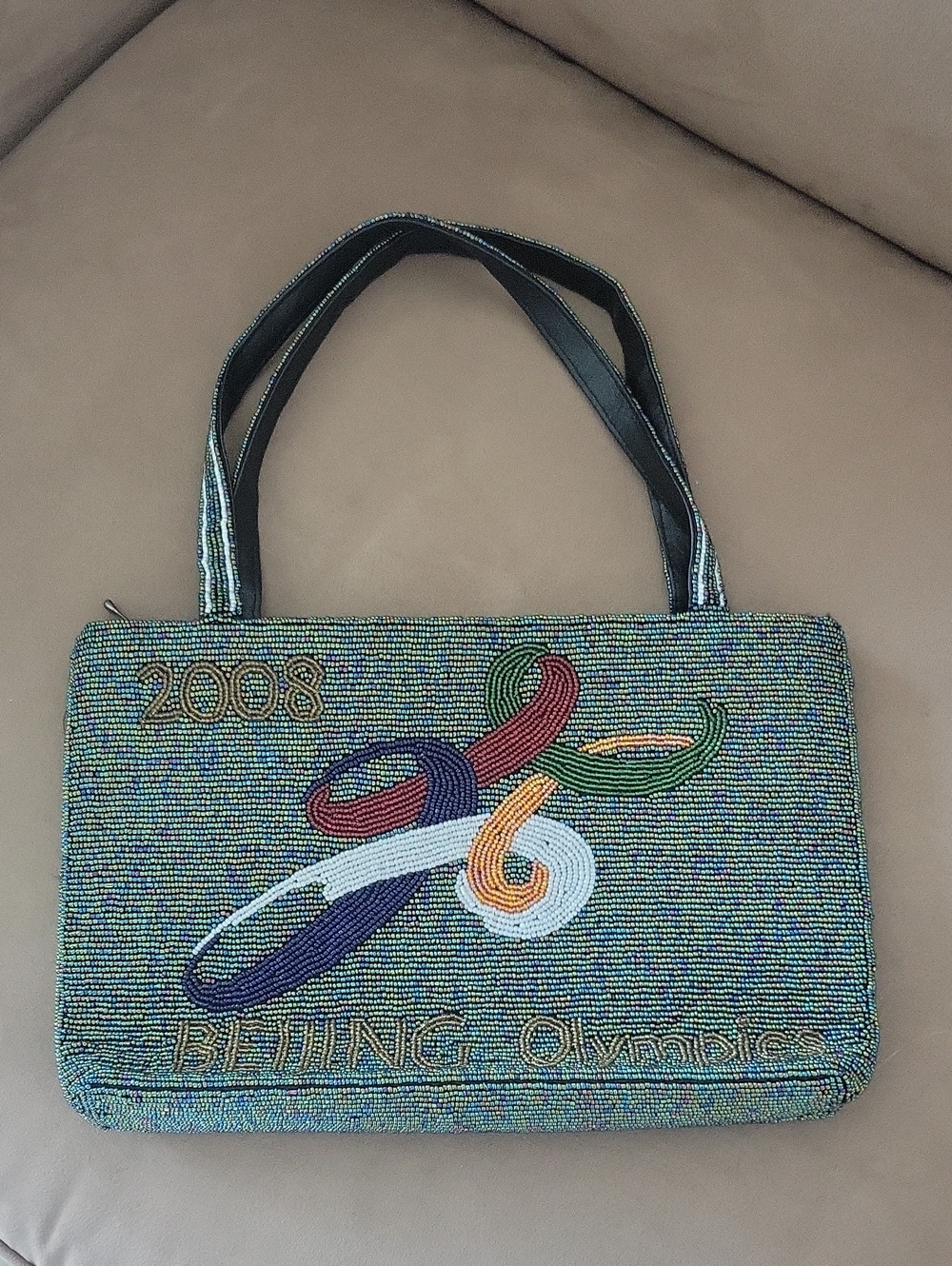 Vintage Beijing 2008 Olympics Purse Chinese Souvenier Bag Collectible